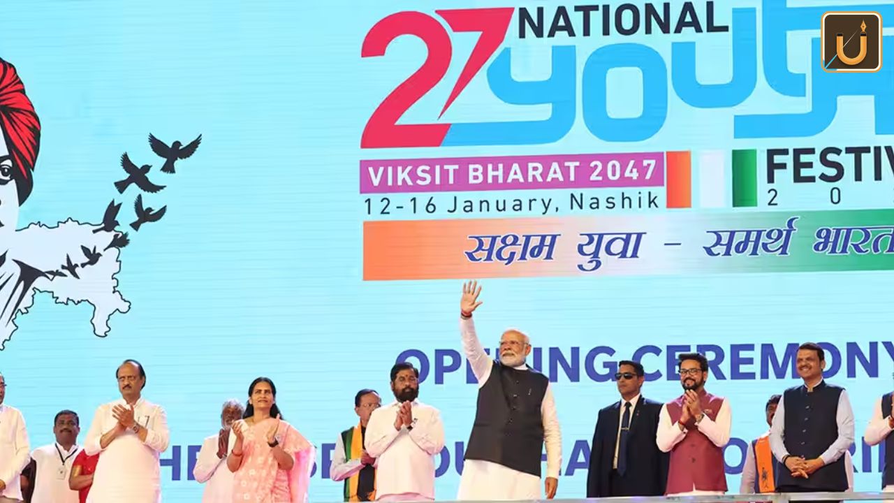 Usthadian Academy / Prime Minister Narendra Modi Inaugurates The 27th National Youth Festival In Nashik | 13 jan2024 Usthadian Academy / Prime Minister Narendra Modi Inaugurates The 27th National Youth Festival In Nashik